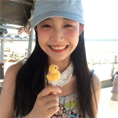 匿爱