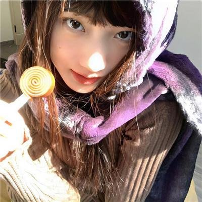 辛白林